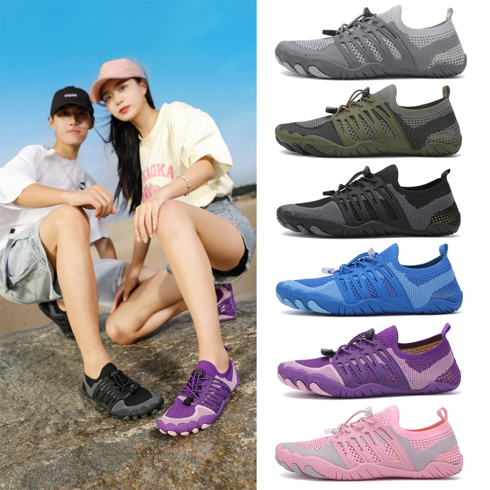 HikeRise™ Military
